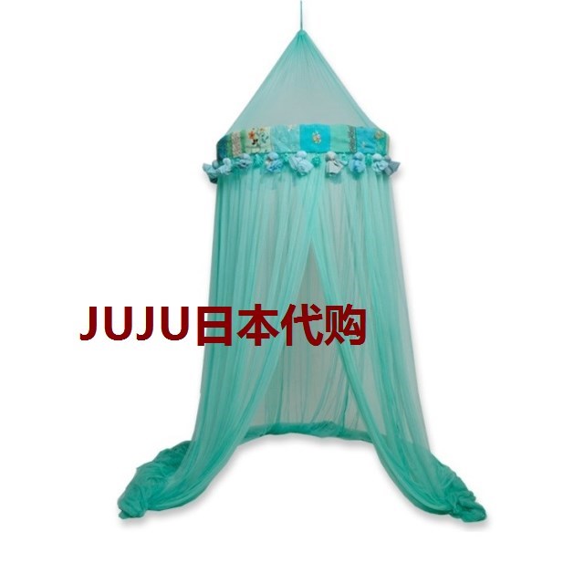 *Japanese mosquito net bed mantle romantic cute romantic beautiful especially popular 5 colors 4 2 made in India