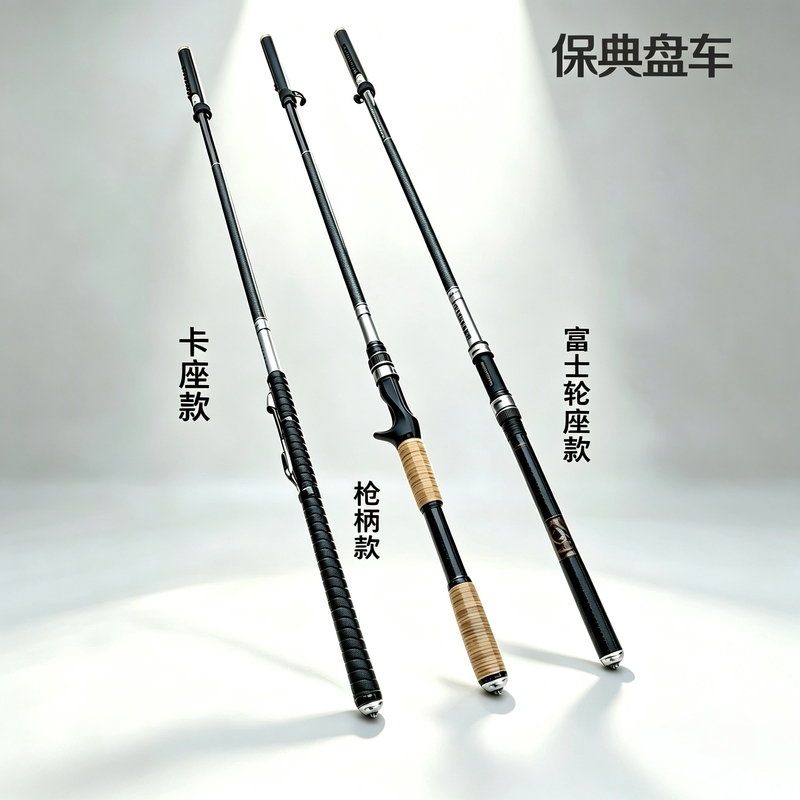 3.9m Panche River Stream Fishing Rod Fuji Reel Seat Rock Version 28t Carbon Fishing Rod Ultra Light and Ultra Hard 3.9m Panche River Stream Fishing Rod Fuji Reel Seat Rock Version 28t Carbon Fishing Rod Ultra Light and Ultra Hard