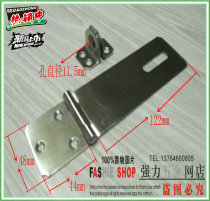 Limited time price 3Ai brand thickened and enlarged 304 stainless steel lock buckle door buckle padlock buckle lock brand box buckle buckle 5 inches