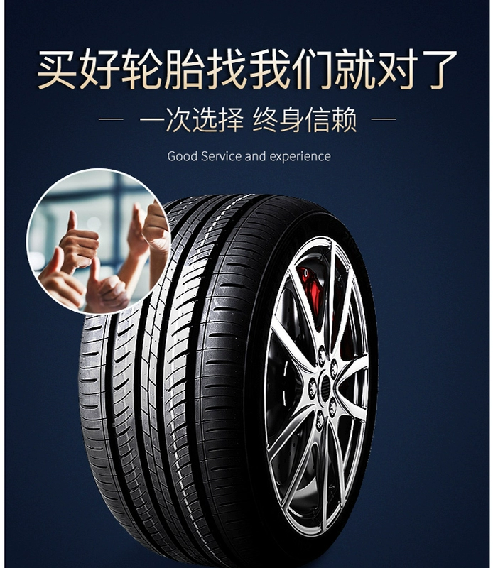 bán lốp xe ô tô Changan Yidong lốp đặc biệt 205/55R16 lốp 91V chính hãng mới miễn phí vận chuyển siêu chịu mài mòn và thoải mái vỏ xe ô tô lốp ô tô cũ giá rẻ