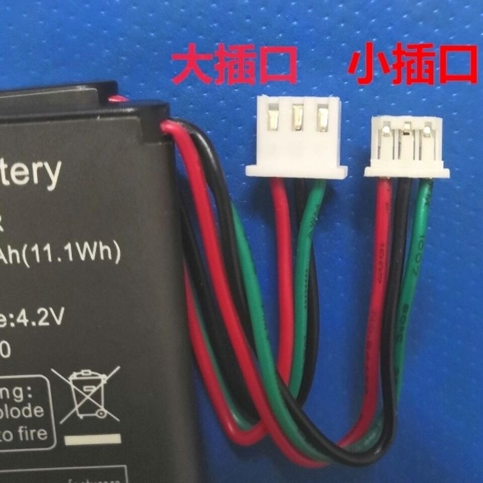 Phone batteries big heads small heads all have spot 3000 milliaman quality Good to apply Most phones-Taobao