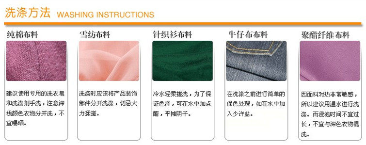 Gilet enfant en toile - Ref 2068334 Image 47