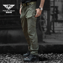 Outdoor military fans thin breathable slim stretch summer thin quick-drying tactical trousers mountaineering training pants