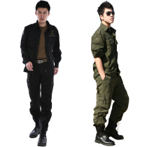 Military uniform US army field camouflage suit suit Male special forces outdoor spring and autumn wear-resistant training uniform New overalls