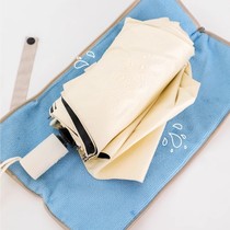 Umbrella storage bag waterproof and moisture-proof foldable portable parasol moisture-absorbent portable storage bag wet umbrella bag