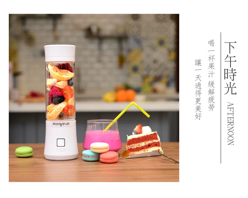 Máy ép trái cây lưới nhỏ màu đỏ máy ép trái cây mini cầm tay cốc sinh viên rau quả tự động đa chức năng máy ép trái cây - Máy ép trái cây