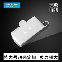 Super magnet special large number magnet Dinggauge powerful magnetic gauge positioner leaning against the mountain sewing machine accessories