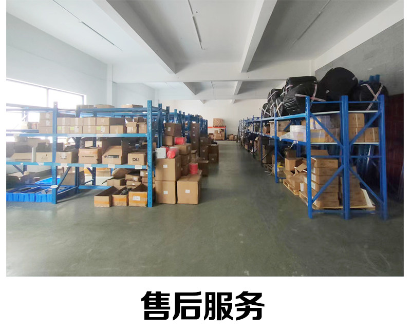 Лифт частей 电梯easy-con-plus门机变频器调试伺服器转换头连接线 线适用杭西奥