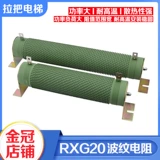 拉把 Инвертор, тормоз, электромобиль, высокая мощность, 1000W, 3000W