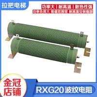拉把 Инвертор, тормоз, электромобиль, высокая мощность, 1000W, 3000W