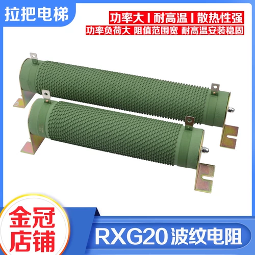 拉把 Инвертор, тормоз, электромобиль, высокая мощность, 1000W, 3000W