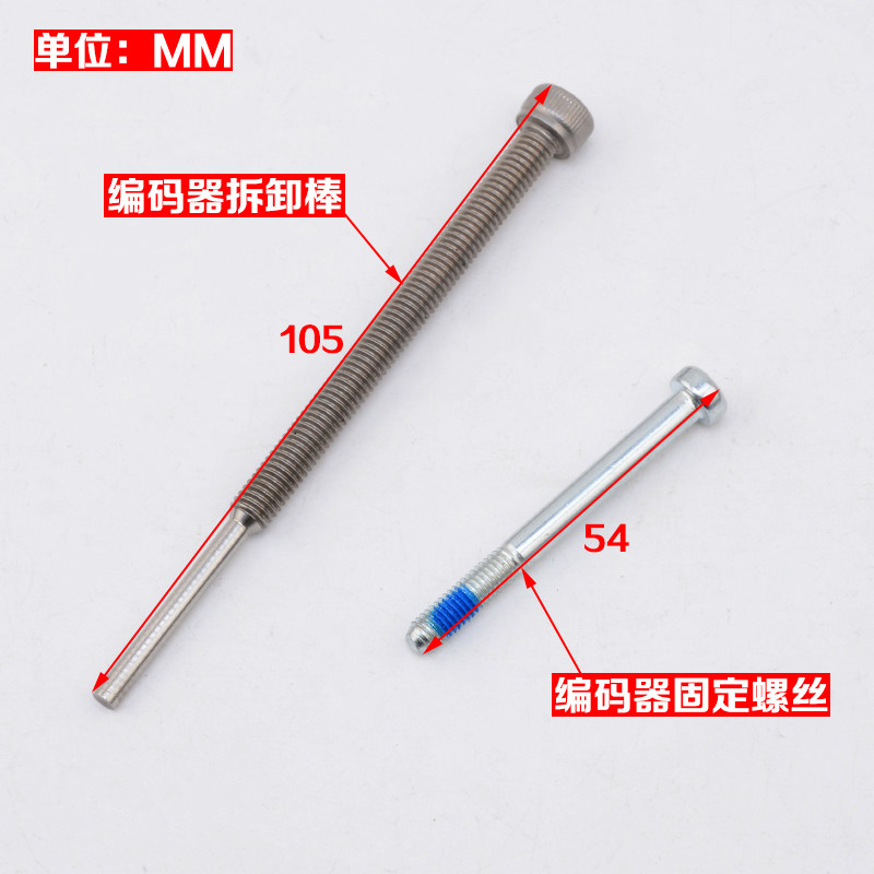 海德汉现货387181-01 CC424B 580501-01 MC422C 587929-01：工业控制界的宝藏配件，你值得拥有！-PCB ...