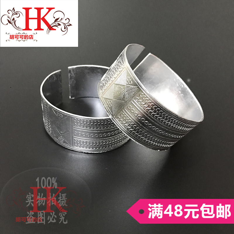 Hummiao ethnic silver accessories Miao bell Bell Hand Bracelet Slim head accessories Accessories Slim jewelry Miao ethnic silver plated bracelet