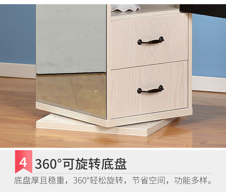 Gương toàn thân phù hợp gương nữ sàn gương IKEA đa chức năng xoay đơn giản gương trang sức lưu trữ tủ giày tủ - Gương gương treo tường phòng khách