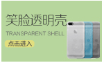 Adaptateur pour cartes SIM - Ref 312455 Image 35
