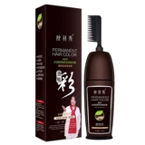 Натуральная краска для волос, красный (черный) чай, не вызывает раздражения, популярно в интернете