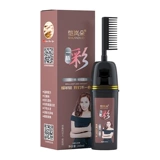 [Стреляйте 1 волосы 2] Красительные волосы, расчесываемые красителем красителя, кремом для волос