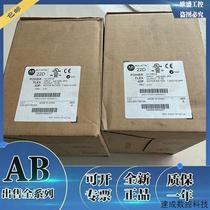 Bargain Price 20BD040A3AYNAEA0 PowerFlex700 AC Inverter 480 VAC3 PH