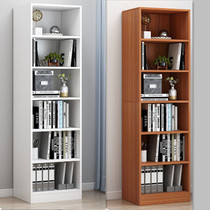  Simple bookcase Bookshelf Floor-to-ceiling storage cabinet storage shelf Student living room locker Bedroom bedside table imitation solid wood