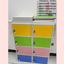 Storage cabinet with door with lock student classroom bookcase living room finishing cabinet locker clothes filing cabinet thickening