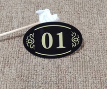  Simple wardrobe number plate Acrylic number plate locker with door identification plate sticker hand ring number plate