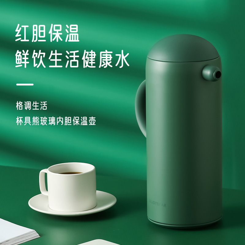 Cup with Bear Insulation Pot Home Stainless Steel Warm Kettle Hot Water Bottle Glass Liner Large Capacity Portable Teapot