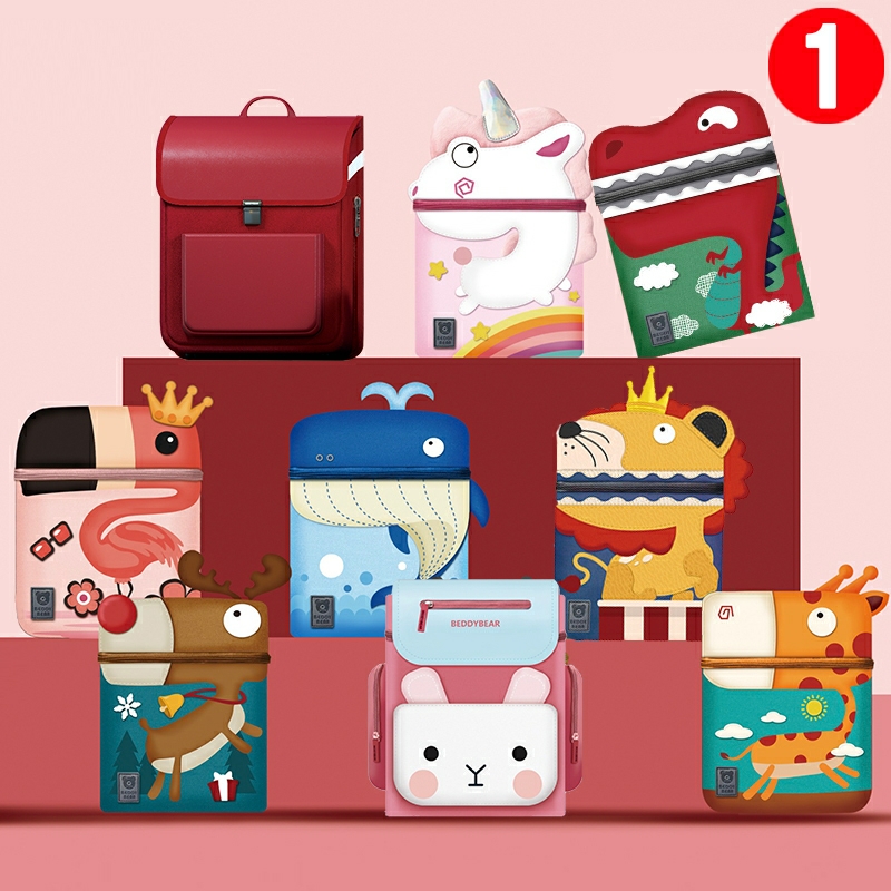 South Korean Cup Bear Scholar Scholar Elementary students Low grade male and female students Children's pippie Paradise Minus Minus Care and Double Shoulder Bag