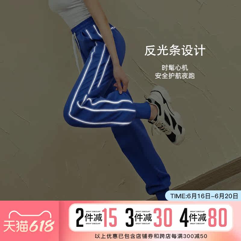 Lusure Loose Sports Pants Women With Slim Speed Dry Yoga Pants Outside of running Leisure bunches Fitness Long Pants Summer