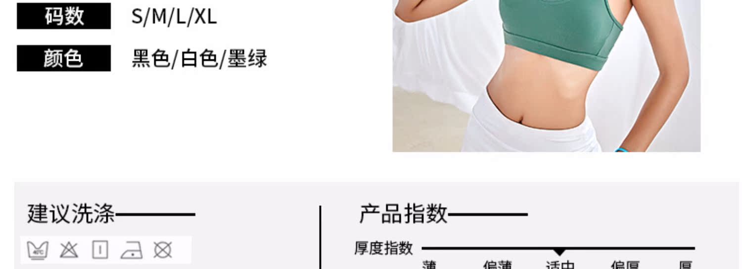 Lusure Yoga vest nữ thu thập chống sốc chạy bộ áo ngực thể dục chống chảy xệ làm đẹp trở lại nối đồ lót sợi thể thao - Đồ lót thể thao áo tập thể thao