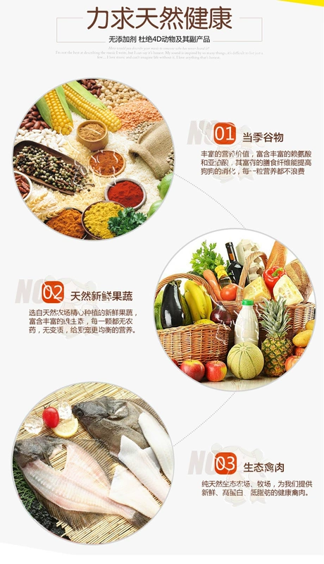 Thức ăn cho mèo tự nhiên Số lượng lớn Tổng hợp 2,5kg Bóng mèo Kitty Đặc biệt Vận chuyển Cá biển lang thang 5 kg - Cat Staples hạt anf cho mèo