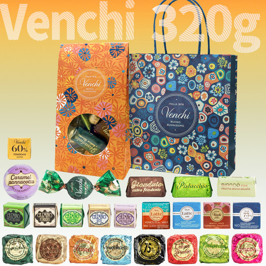 Venchi italiano, paquetes pequeños surtidos de sabores múltiples, bolsas de regalo de chocolate importadas, aperitivos, regalos navideños