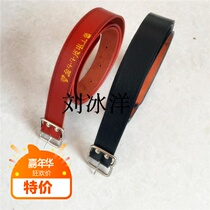 Cow leather electrician with old fashioned cow leather belt Leather Belt Electrician Belt UNIVERSAL LABOR PANTS WITH STRAP FOR PHYSICAL LABOR