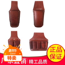 Electrical head layer cowhide Brown electrical belt leather case kit pliers set pliers set