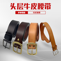 First layer cowhide belt electrical belt pure copper buckle head widened Labor belt alloy buckle belt casual cowhide belt