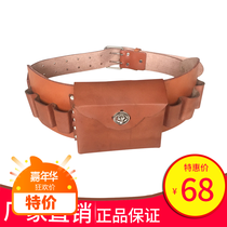 Tool kit leather six joint seven electrical pliers sleeve multi-function large electrical belt running bag nail bag pliers insert