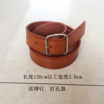 Electrician belt cowhide belt old mens belt labor insurance cowhide belt glossy leather leather belt