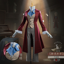 Cat comic MOMENT fifth personality cos new survivor-composer cosplay game set