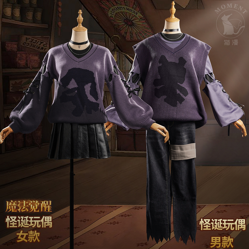 Catman Moment Magic Awakening Cosplay Quirky Doll Couple Daily Autumn and Winter Knitted Fashion Campus Sweater