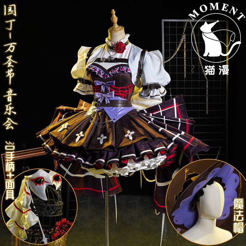 Catman Moment Identity V Cos Gardener Halloween Costume Concert Cosplay Role-Playing Fashion