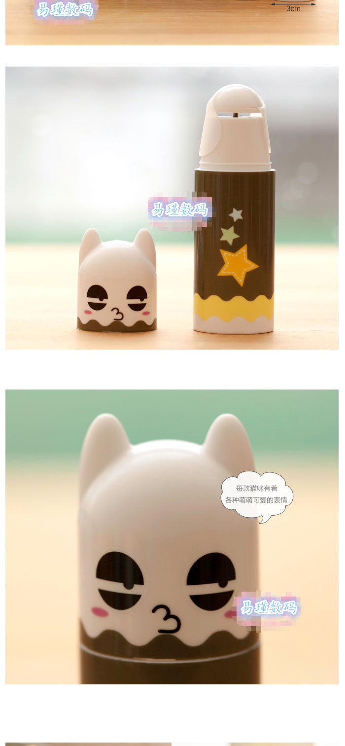 Ventilateur USB - Ref 401773 Image 16