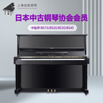 Japans original imported KAWAI Kawai BS10 20 30 40 high-end performance Kawai second-hand piano