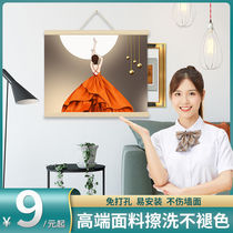 Wall covering ugly decoration Nordic meter box decorative painting non-perforated distribution box covering background wall wall hanging painting living room