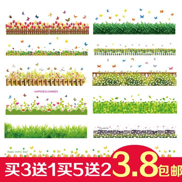 Wall covering ugly decoration buy 3 get 1 buy 5 get 2 living room bedroom wall stickers dado stickers waterproof self-adhesive