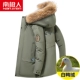 656/军绿 | 连帽 | 优质白鸭绒