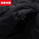 Демисезонный пуховик, удерживающая тепло бейсбольная легкая и тонкая короткая куртка, для среднего возраста