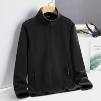 [Мужчина] черный