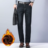 [Флисовый стиль] 021/Черный