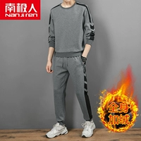 2223 модели/серый [плюс бархат]