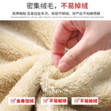 Спортивный костюм, утепленный бархатный пуховик, демисезонная толстовка для пожилых людей