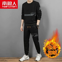 2227 модели/черный [плюс бархат]